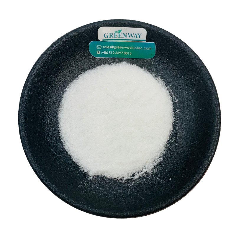 Capryloyl glycine