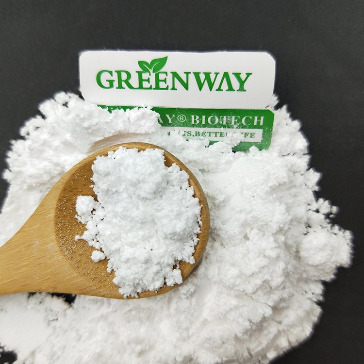 Glucosylglycerol