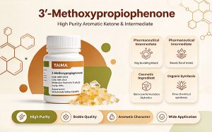 3′-Methoxypropiophenone