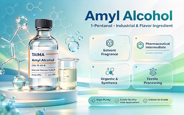 Amyl Alcohol