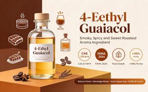 4-Ethyl guaiacol