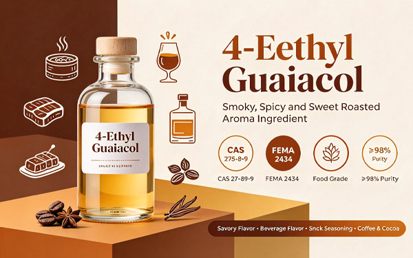 4-Ethyl guaiacol